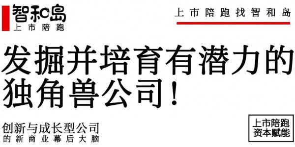 策略股 成功企业家的 10 种心力，对照一下你有几种心力？